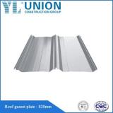 roof truss steel