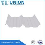 Galvanized roofing sheet/Floor decking plate