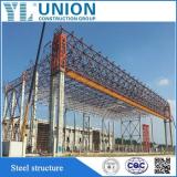 East Standard fast construction wide span steel structure buildings