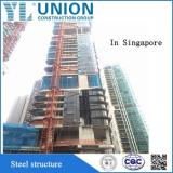big building with steel structural fabrication