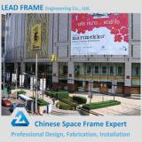 prefab steel structure space frame for shopping mall