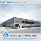 Alibaba China Low Cost Prefabricated warehouse