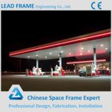 China supplier petrol station with metal canopy