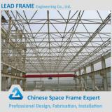 Alibaba China Gable Roof Design Roof Ceiling Design Roof Design