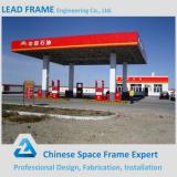 Cost-effective steel structure frame gas filling station