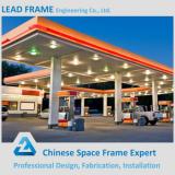 Customized light gauge steel space frame petrol station