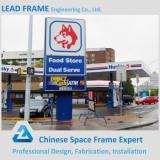 economical prefabricated gas station canopy metal roof