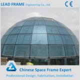 Factory price steel frame skylight glass dome