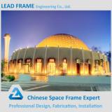 Multilayer Space Frame Dome Skylight For Church Auditorium
