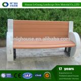Powder Coated Aluminum resting Bench for outdoor wpc